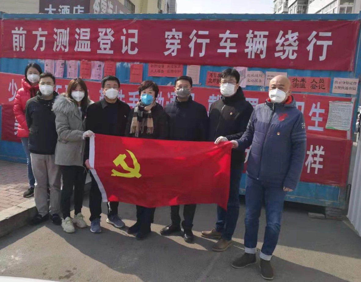 眾志成城戰(zhàn)疫情，勘察設(shè)計(jì)行業(yè)在行動